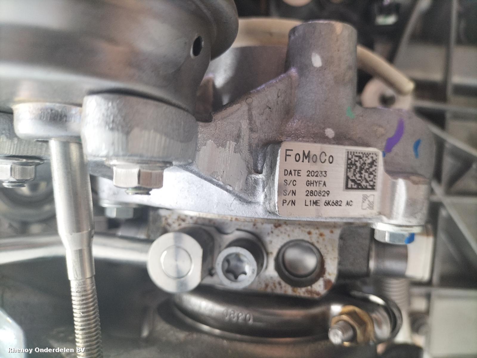 2021 FORD EXPLORER MOTOR View Auto part MOTOR FORD EXPLORER 2021