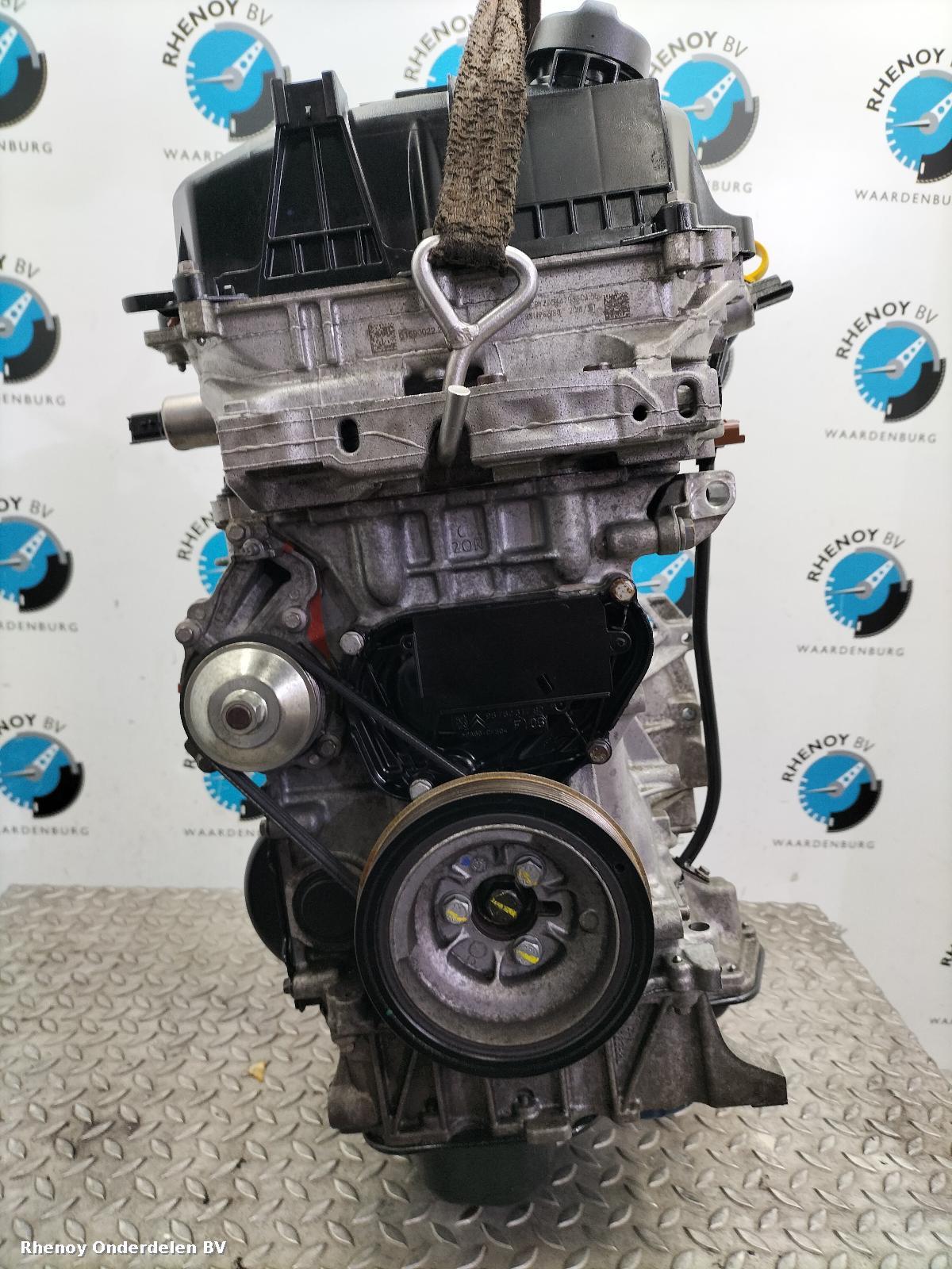 Bekijk Auto-onderdeel MOTOR PEUGEOT 208 2016