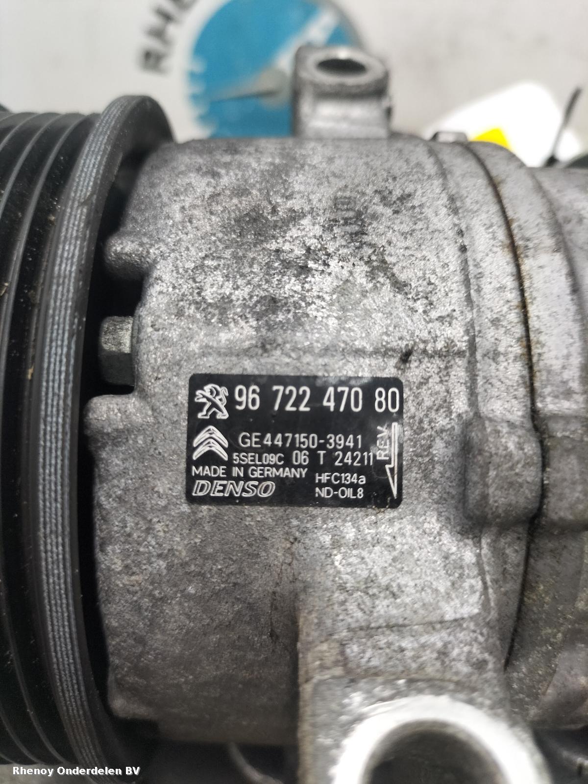 View Auto part AIRCO COMPRESSOR / AIRCOPOMP PEUGEOT 208 2016