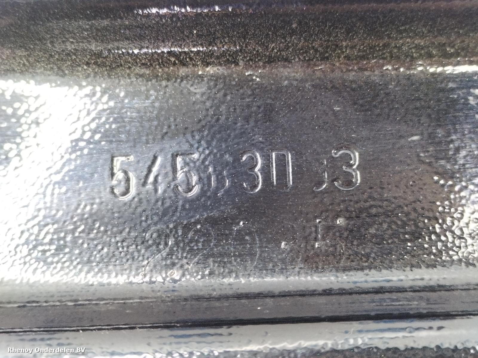 View Auto part BUMPERBALK ACHTER PEUGEOT 208 2022