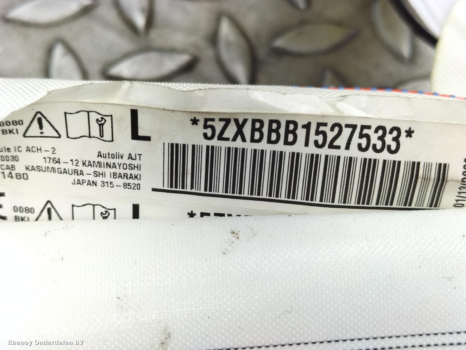 View Auto part AIRBAG LINKS PEUGEOT 208 2022