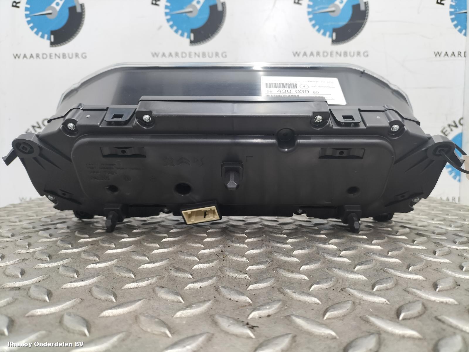 2022 PEUGEOT 208 KLOKKENPANEEL View Auto part KLOKKENPANEEL PEUGEOT 208 2022