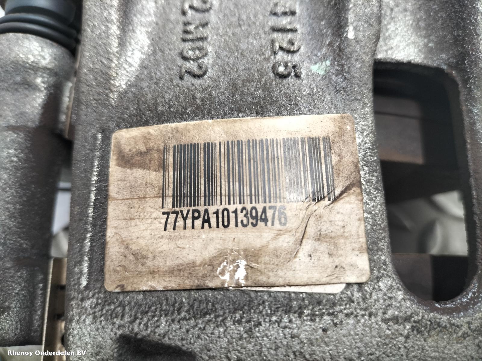 View Auto part REM KLAUW PEUGEOT 208 2022