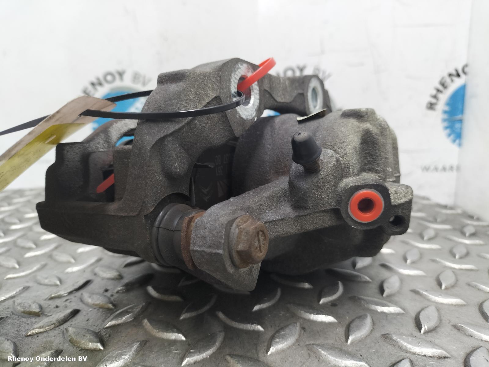 View Auto part REM KLAUW PEUGEOT 208 2022