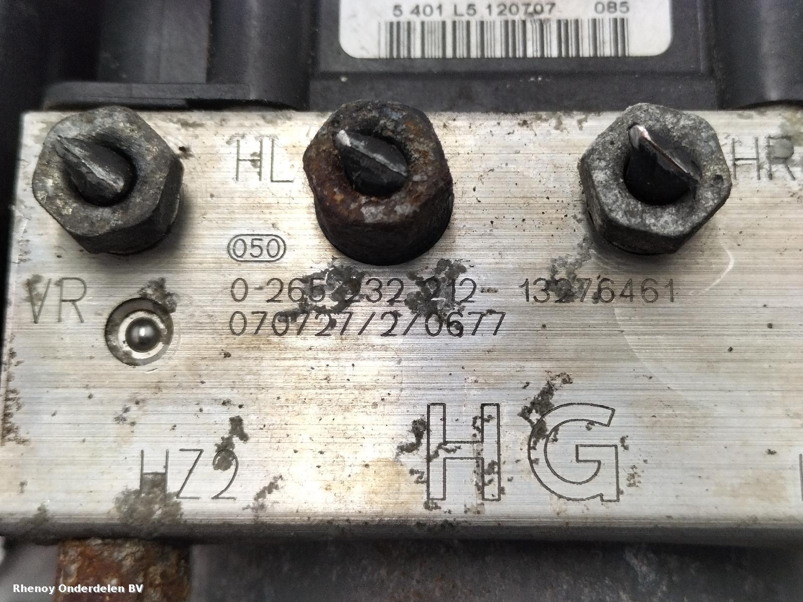 2007 OPEL / VAUXHALL MERIVA ABS POMP View Auto part ABS POMP OPEL / VAUXHALL MERIVA 2007