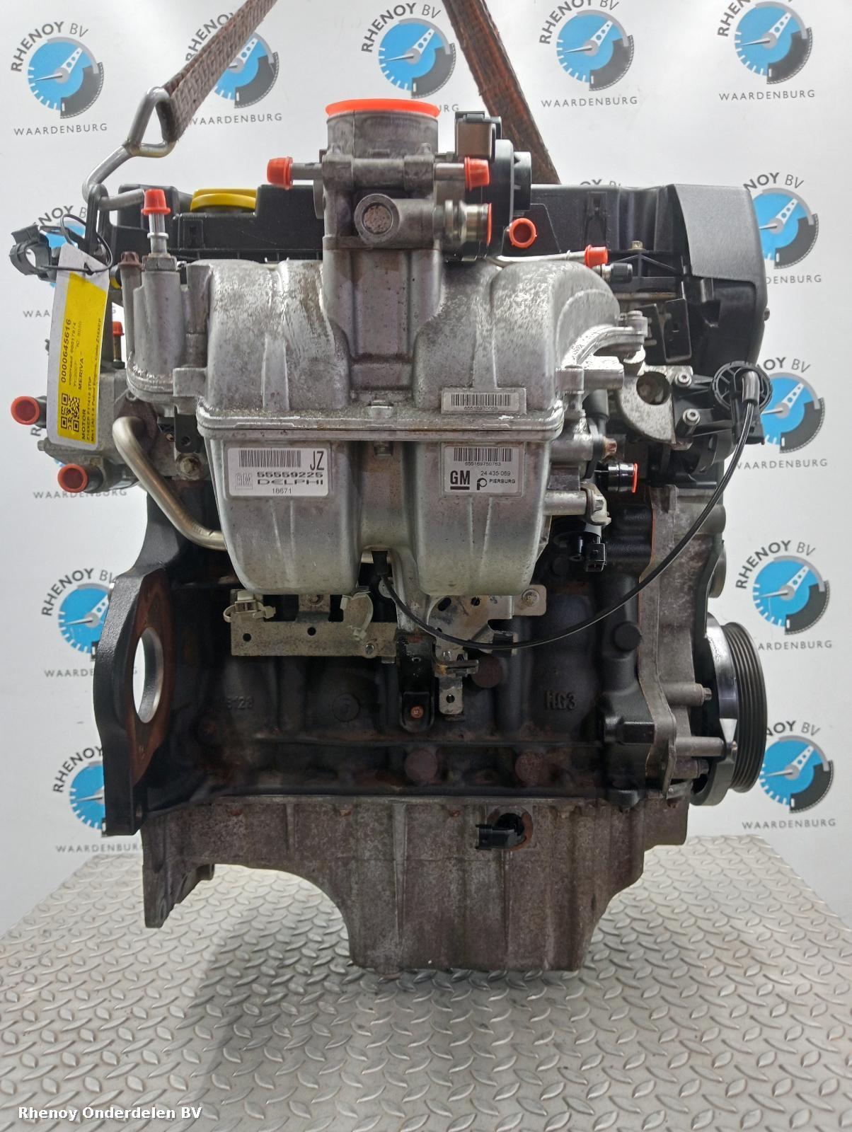 2007 OPEL / VAUXHALL MERIVA MOTOR View Auto part MOTOR OPEL / VAUXHALL MERIVA 2007
