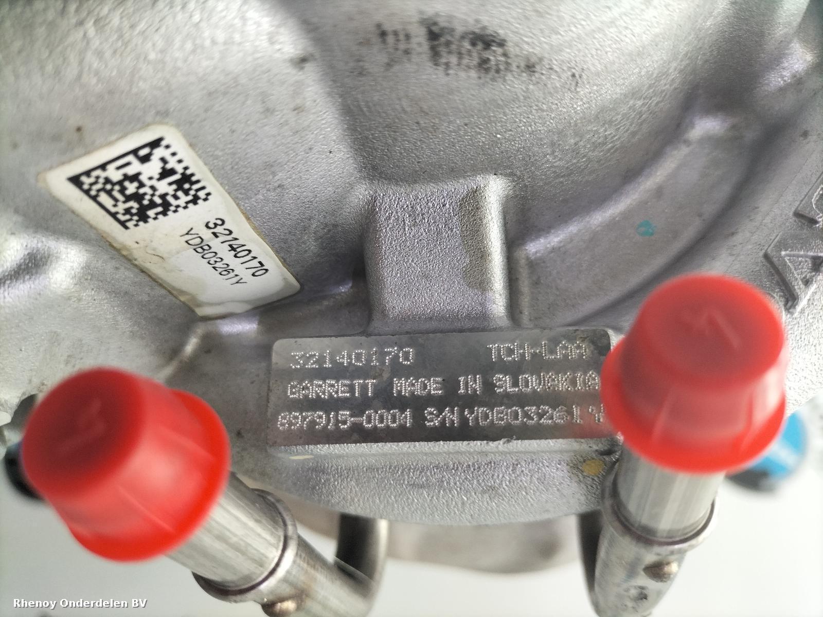 View Auto part MOTOR VOLVO V60 2022