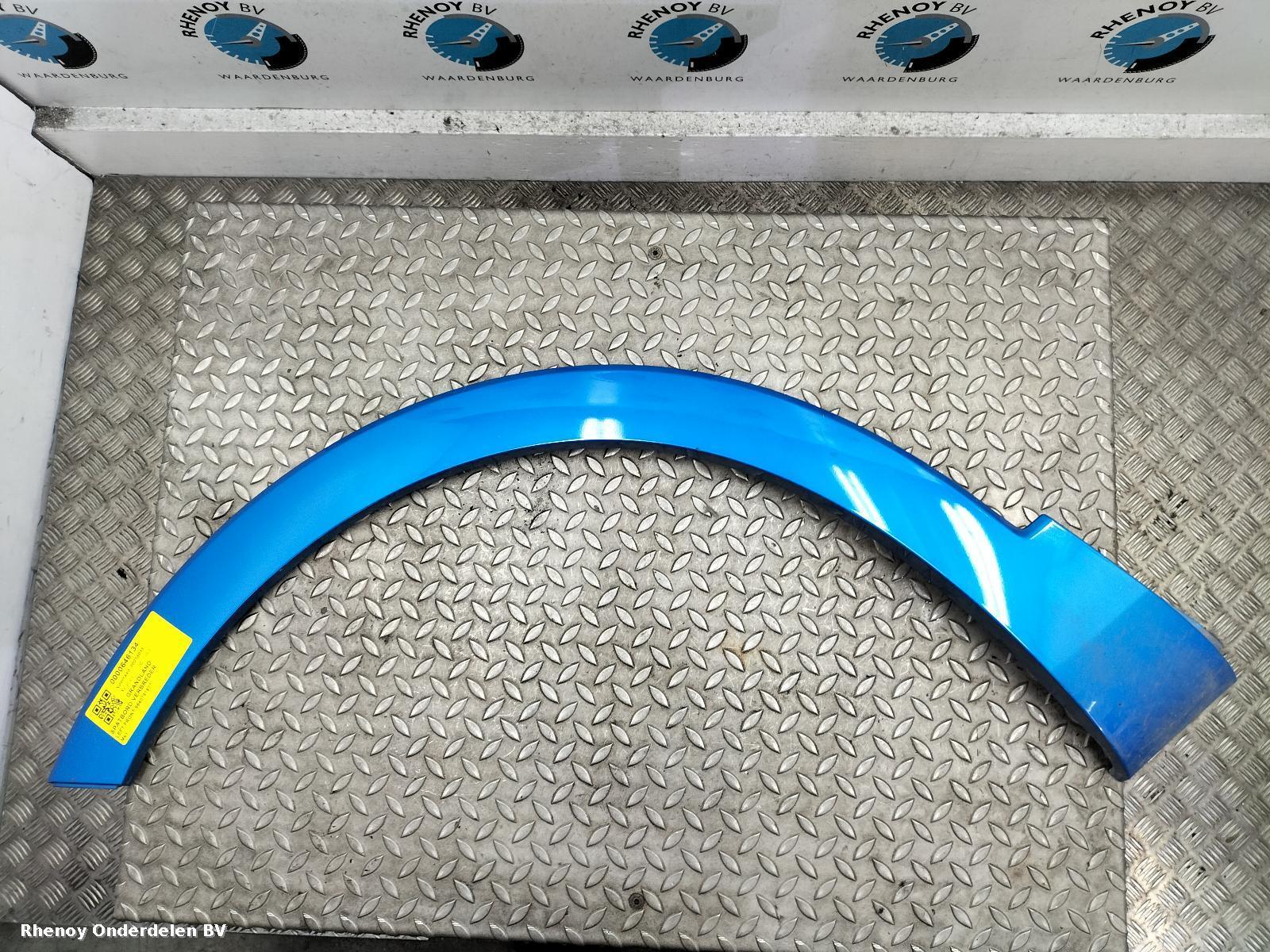 View Auto part Wheel Arch/Spat VAUXHALL / OPEL GRANDLAND 2023