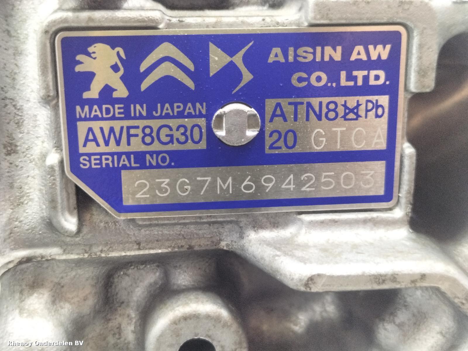 2023 VAUXHALL / OPEL GRANDLAND Gearbox View Auto part Gearbox VAUXHALL / OPEL GRANDLAND 2023