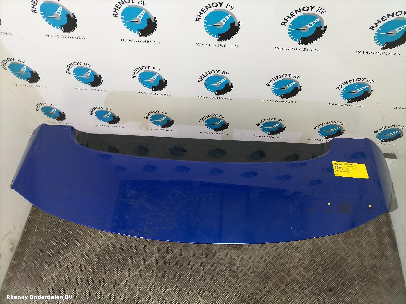 2022 JAGUAR I-PACE SPOILER ACHTER View Auto part SPOILER ACHTER JAGUAR I-PACE 2022