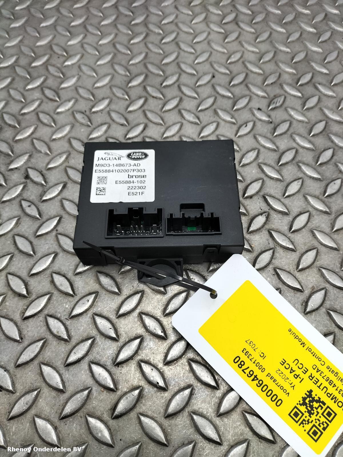 Bekijk Auto-onderdeel COMPUTER ECU JAGUAR I-PACE 2022