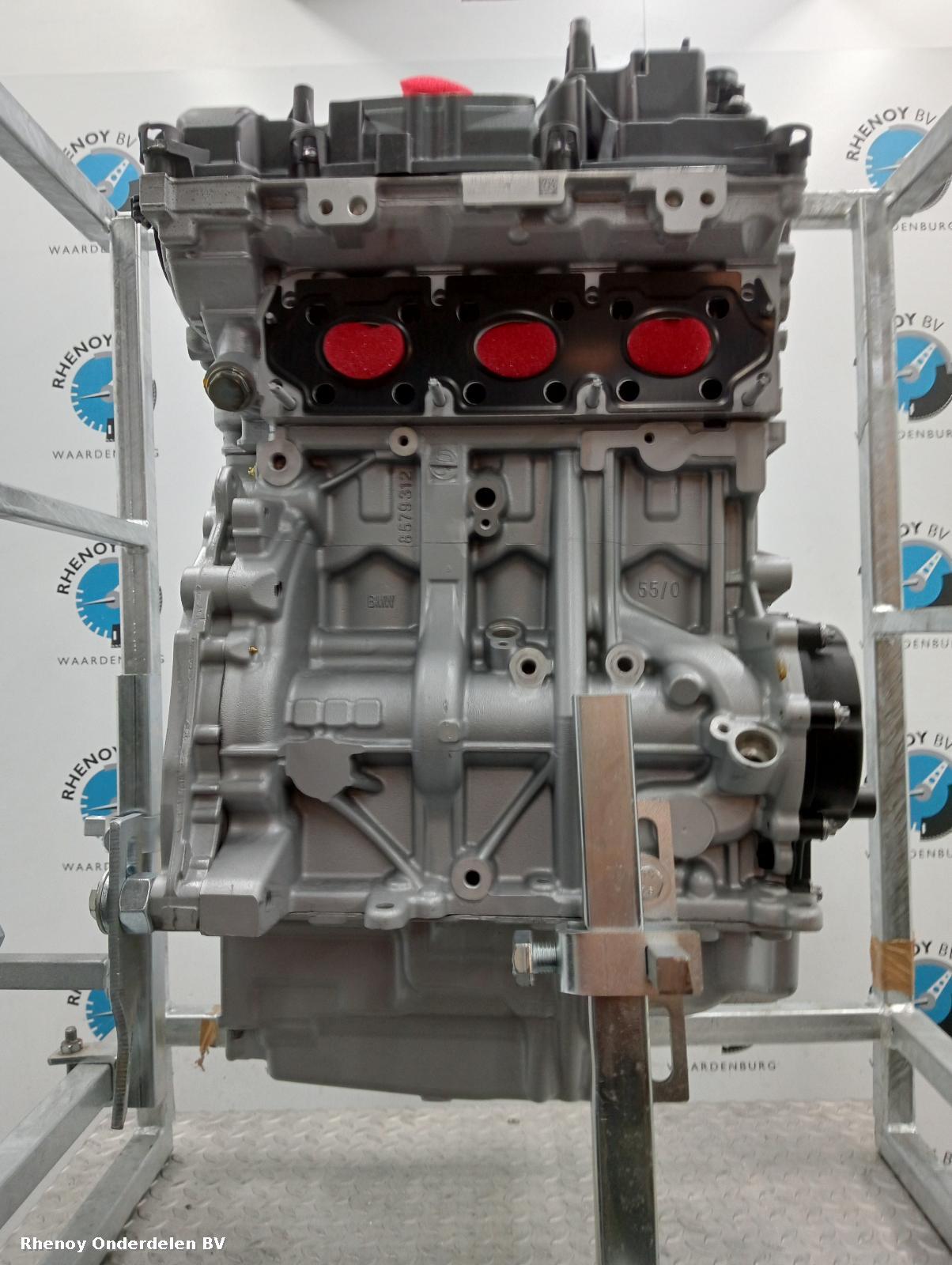 View Auto part MOTOR BMW 1 SERIES 2020