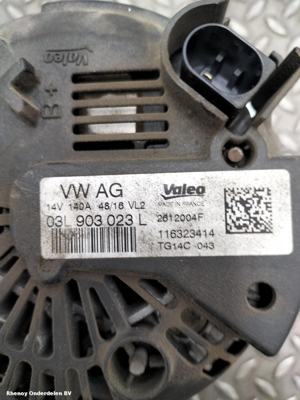 View Auto part DYNAMO VOLKSWAGEN CADDY 2017