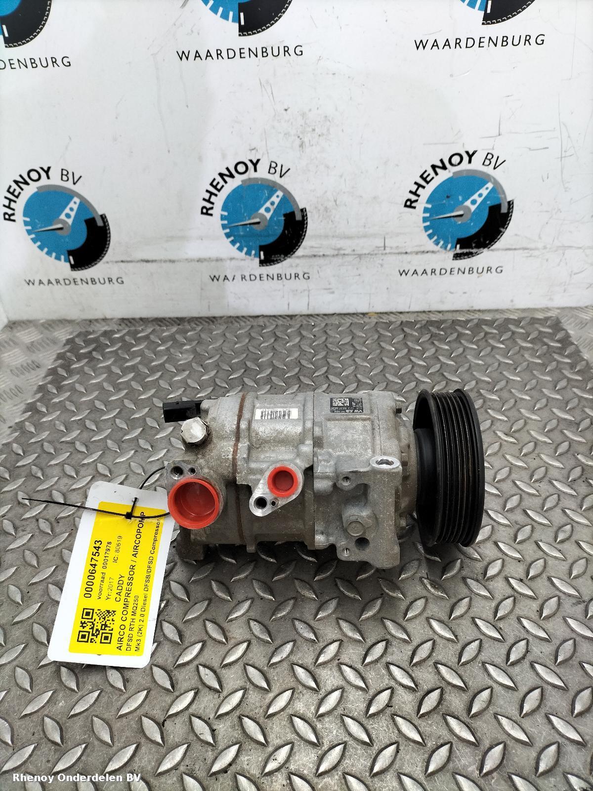 Bekijk Auto-onderdeel AIRCO COMPRESSOR / AIRCOPOMP VOLKSWAGEN CADDY 2017