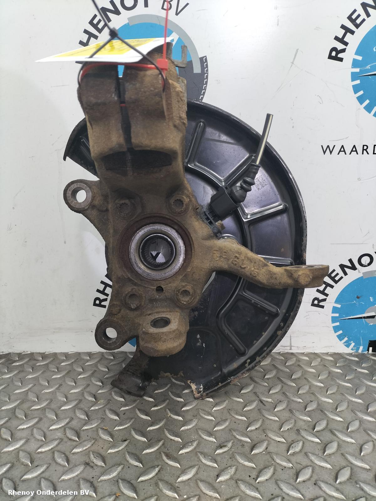 2017 VOLKSWAGEN CADDY FUSEE RV View Auto part FUSEE RV VOLKSWAGEN CADDY 2017