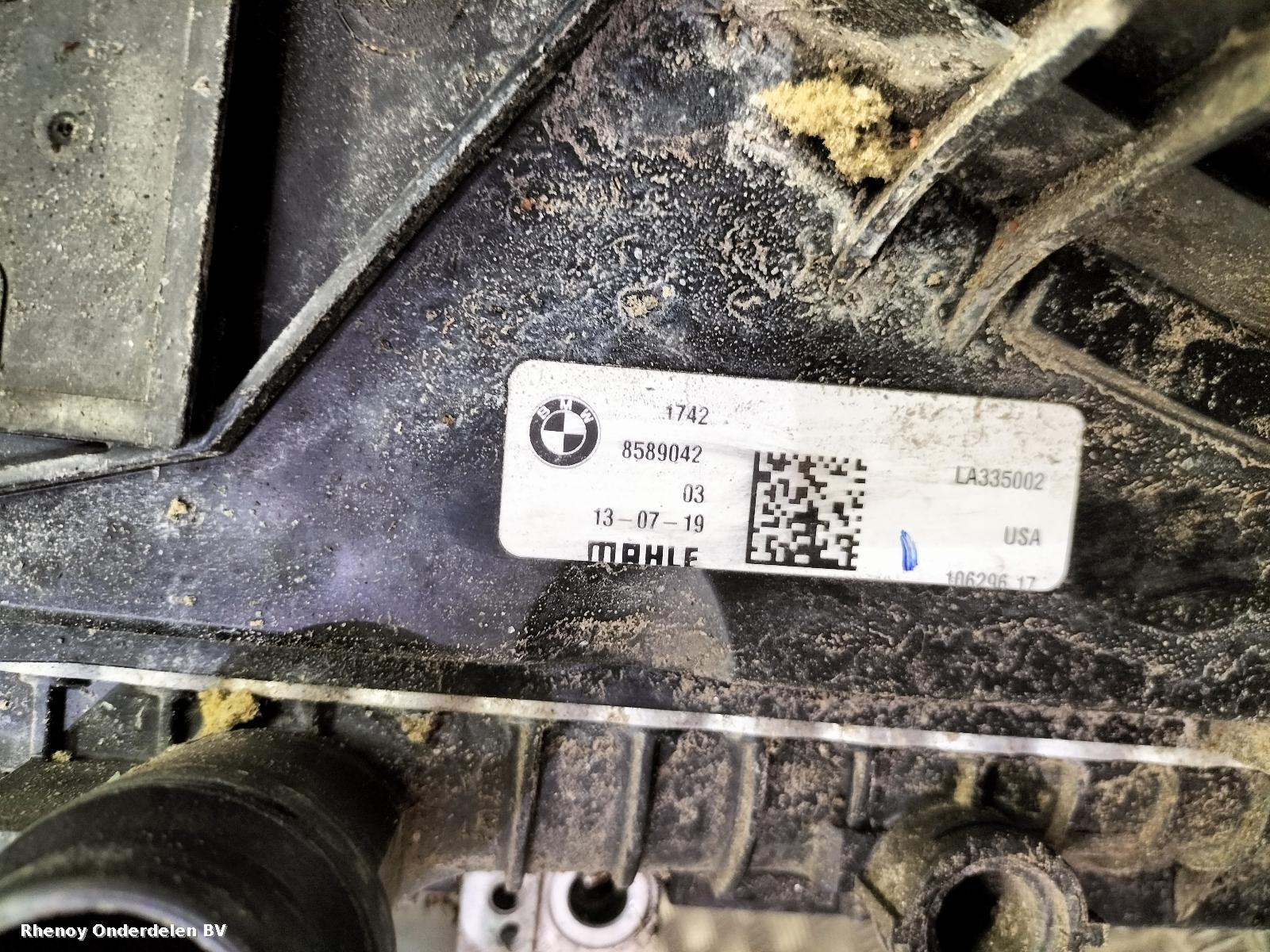 2019 BMW X5 KOELERPAKKET View Auto part KOELERPAKKET BMW X5 2019