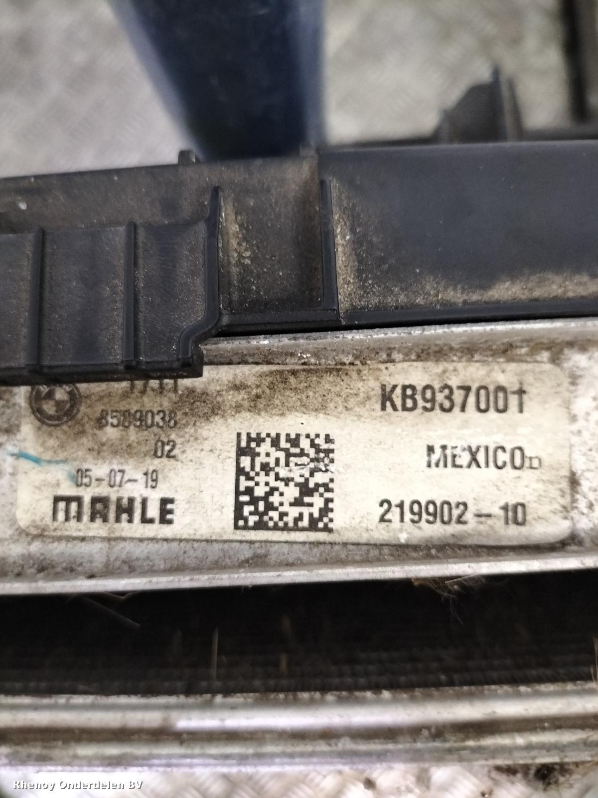 2019 BMW X5 KOELERPAKKET View Auto part KOELERPAKKET BMW X5 2019