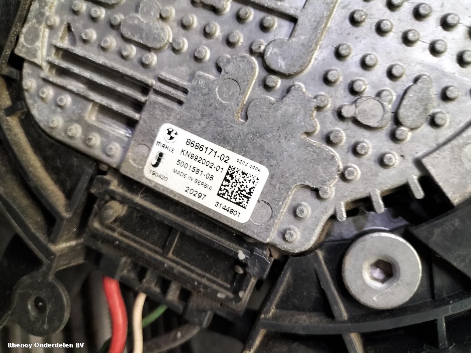2019 BMW X5 KOELERPAKKET View Auto part KOELERPAKKET BMW X5 2019