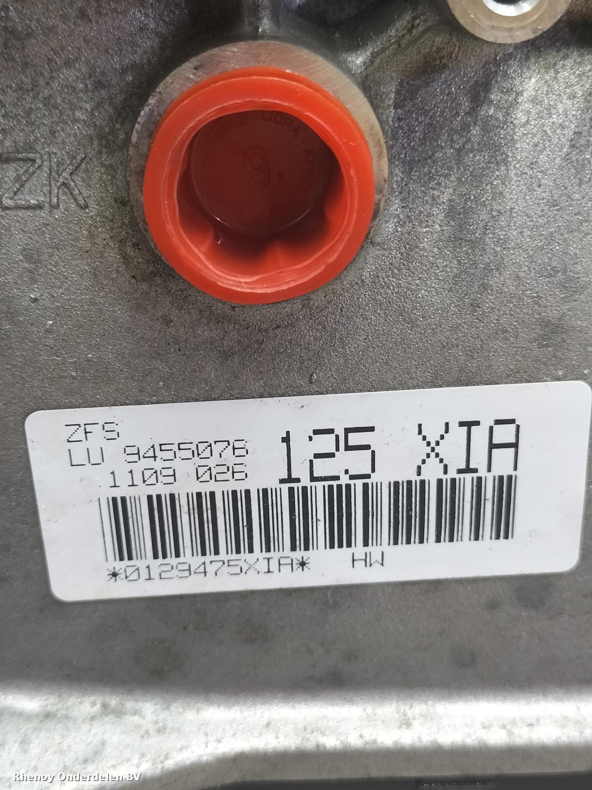 2019 BMW X5 TRANSMISSIE / VERSNELLINGSBAK View Auto part TRANSMISSIE / VERSNELLINGSBAK BMW X5 2019
