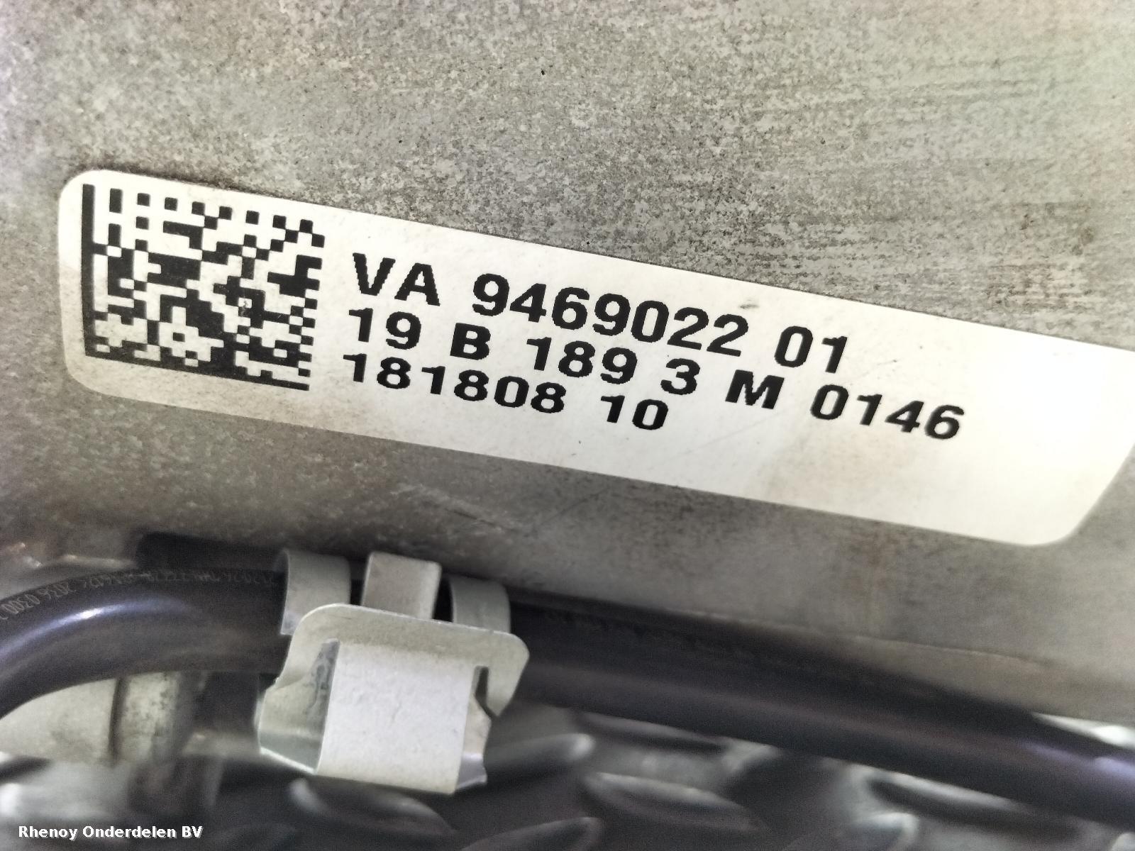 2019 BMW X5 TUSSENBAK View Auto part TUSSENBAK BMW X5 2019