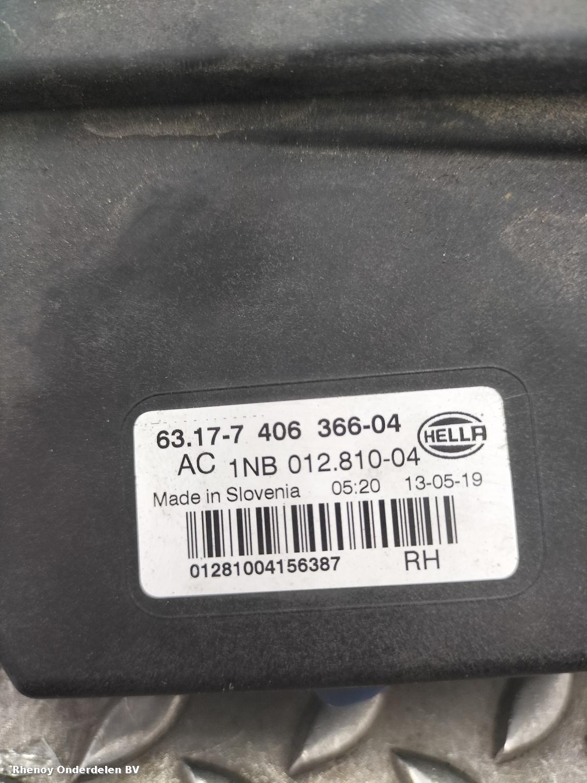 2019 BMW X5 MISTLAMP View Auto part MISTLAMP BMW X5 2019