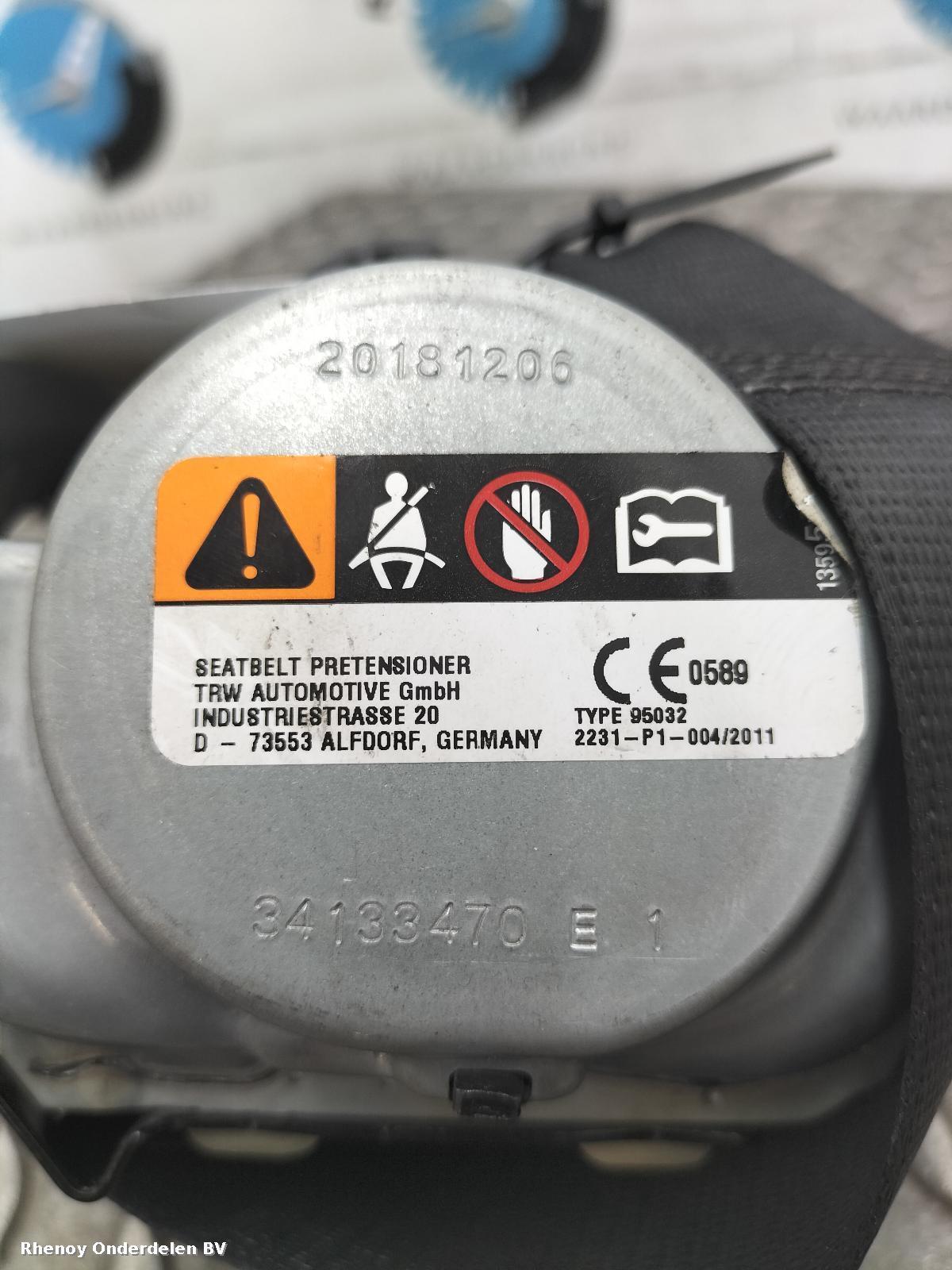 View Auto part GORDELSPANNER BMW X5 2019