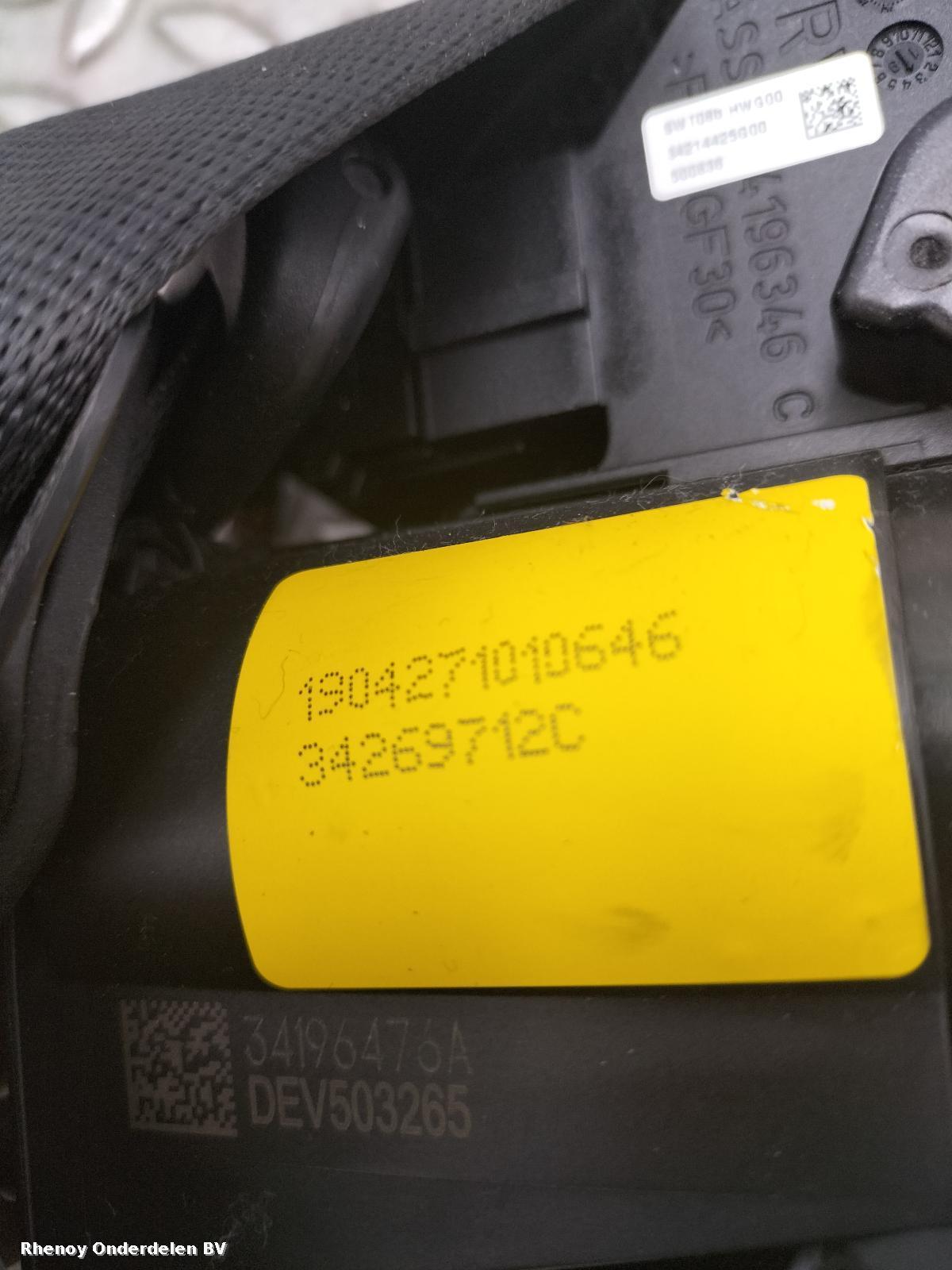 2019 BMW X5 GORDELSPANNER View Auto part GORDELSPANNER BMW X5 2019