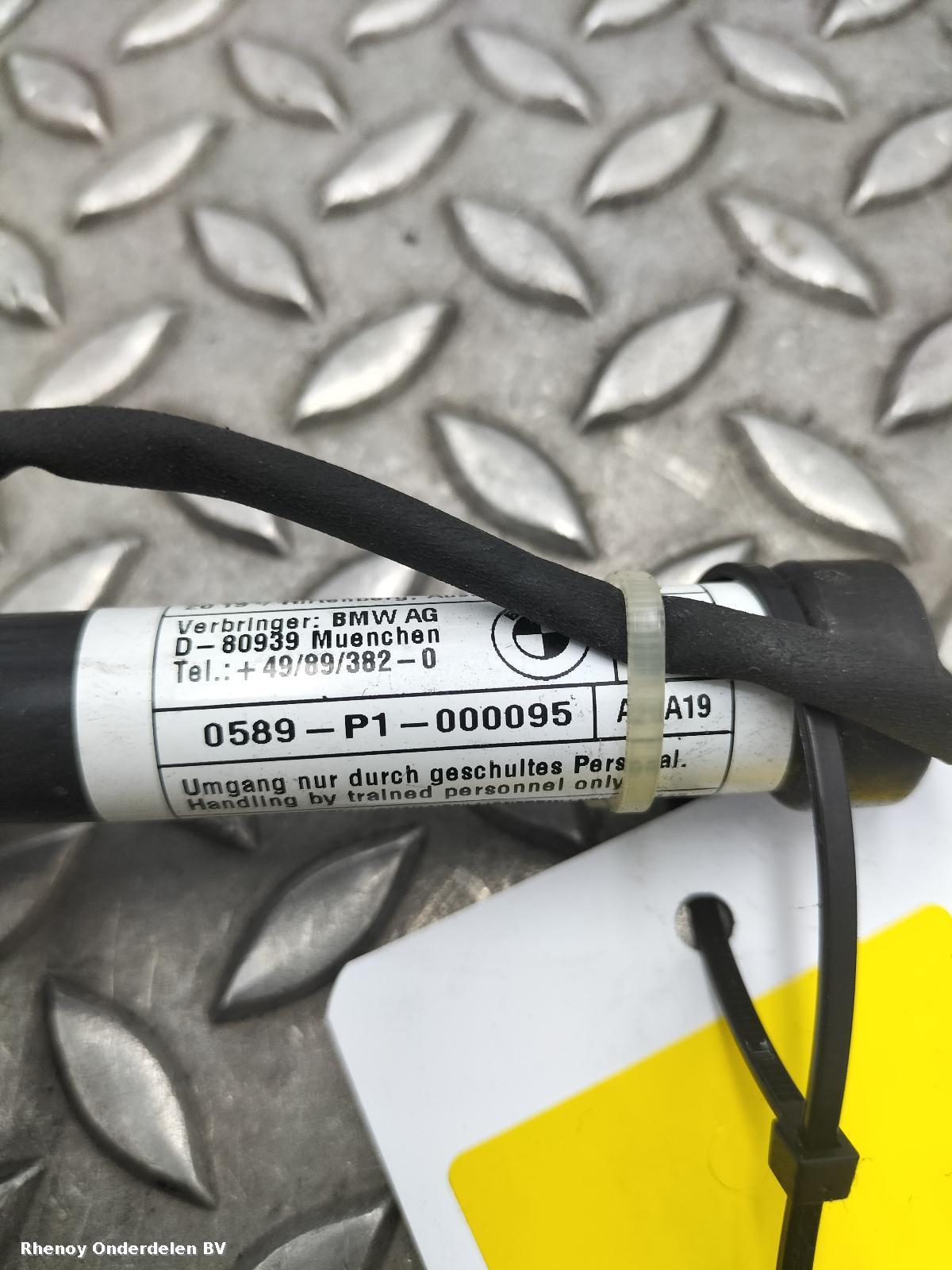 View Auto part AIRBAG MOTORKAP BMW X5 2019