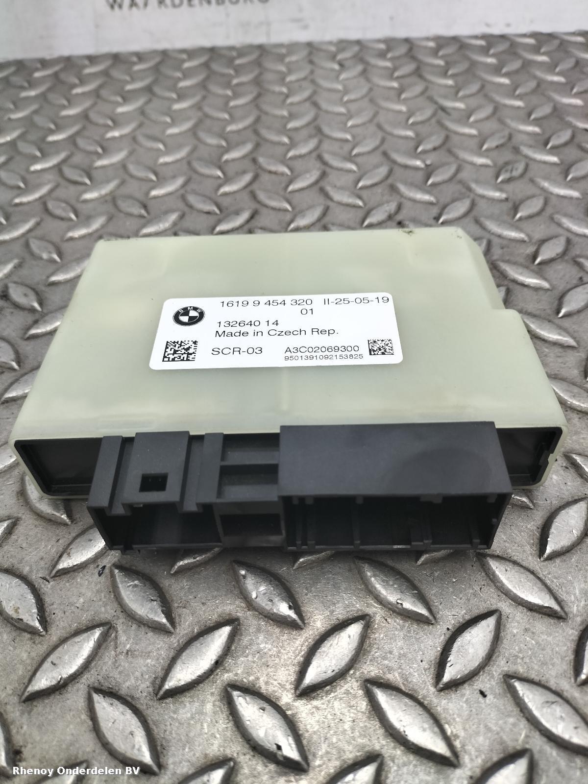 Bekijk Auto-onderdeel COMPUTER ECU BMW X5 2019