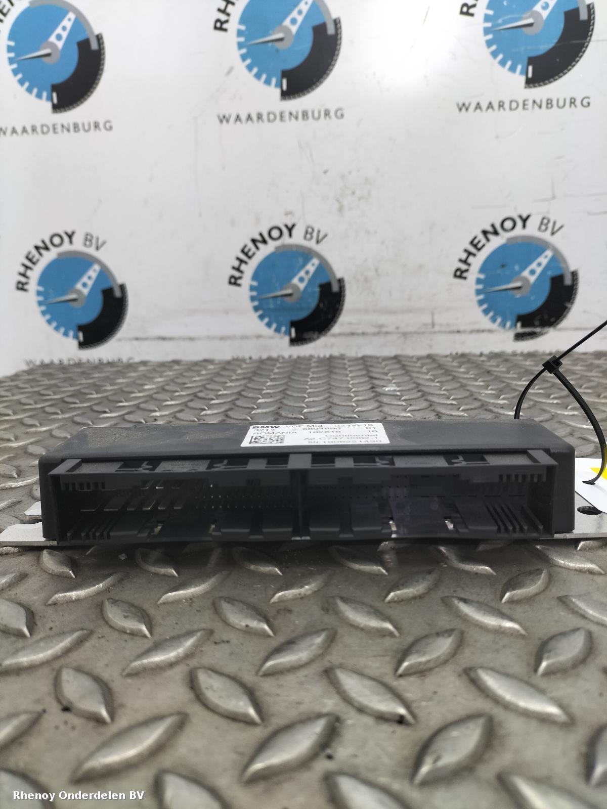 View Auto part ECU BMW X5 2019