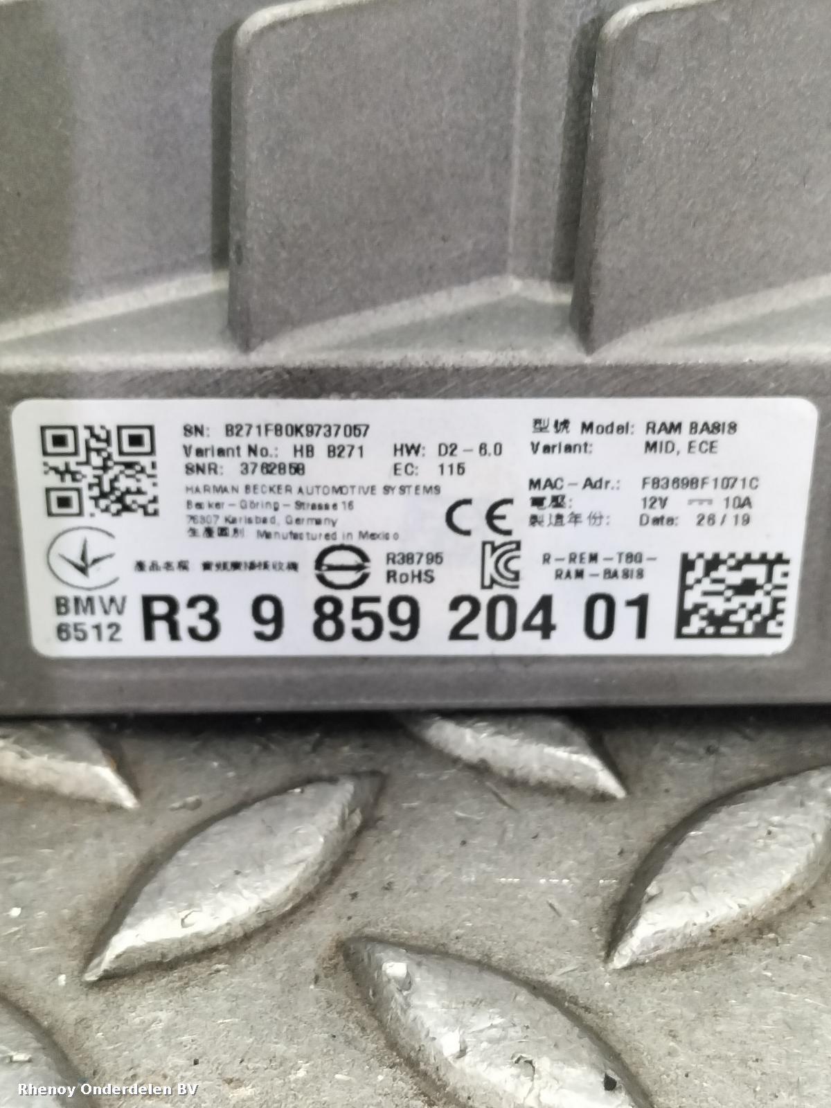 View Auto part VERSTERKER UNIT AUDIO BMW X5 2019