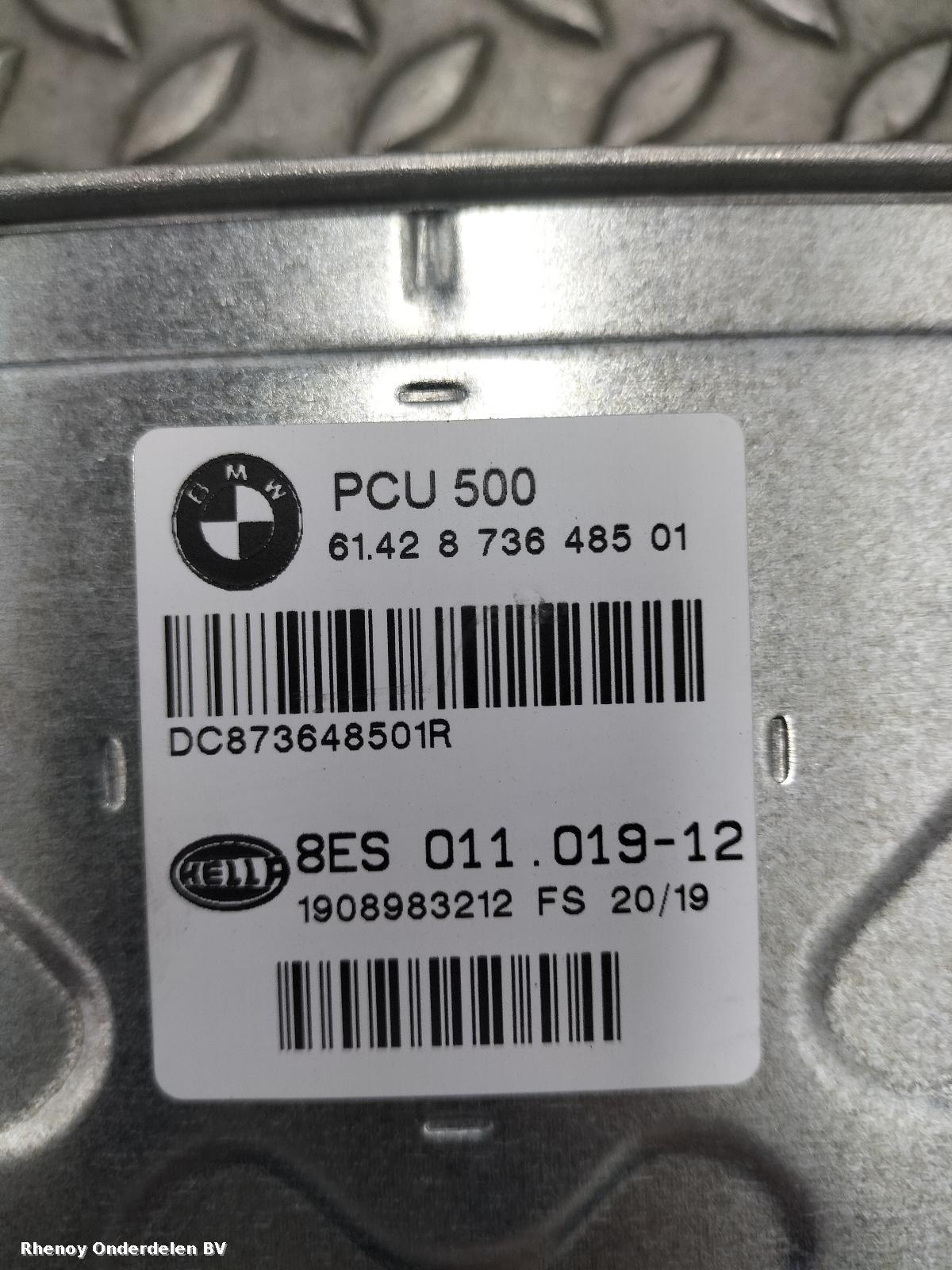 2019 BMW X5 COMPUTER ECU View Auto part COMPUTER ECU BMW X5 2019