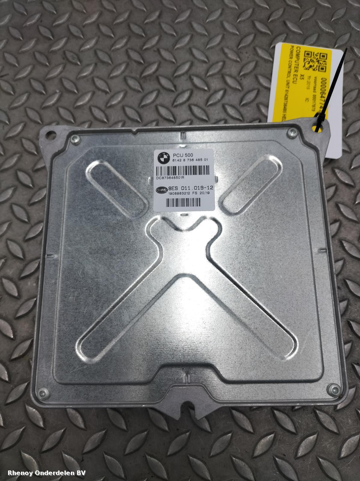 2019 BMW X5 COMPUTER ECU View Auto part COMPUTER ECU BMW X5 2019