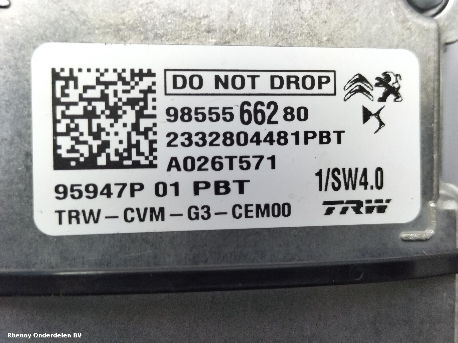2024 PEUGEOT 208 CAMERA View Auto part CAMERA PEUGEOT 208 2024