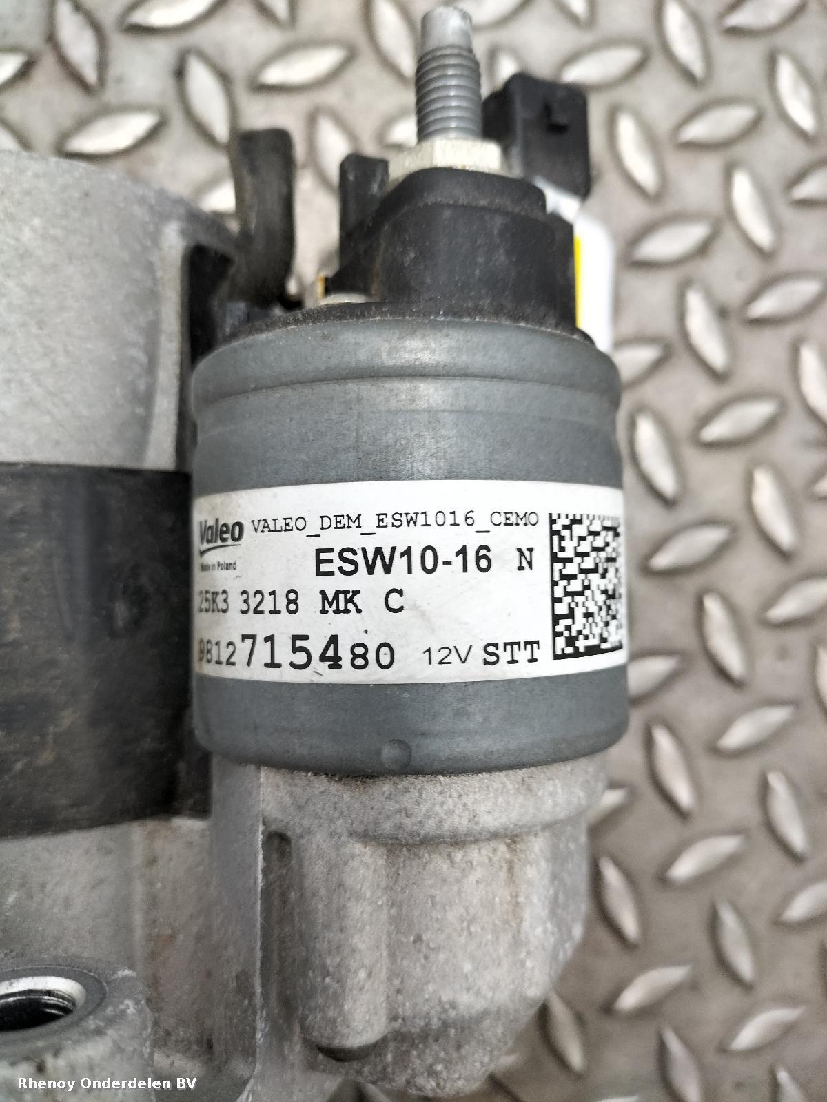 2024 PEUGEOT 208 STARTMOTOR View Auto part STARTMOTOR PEUGEOT 208 2024