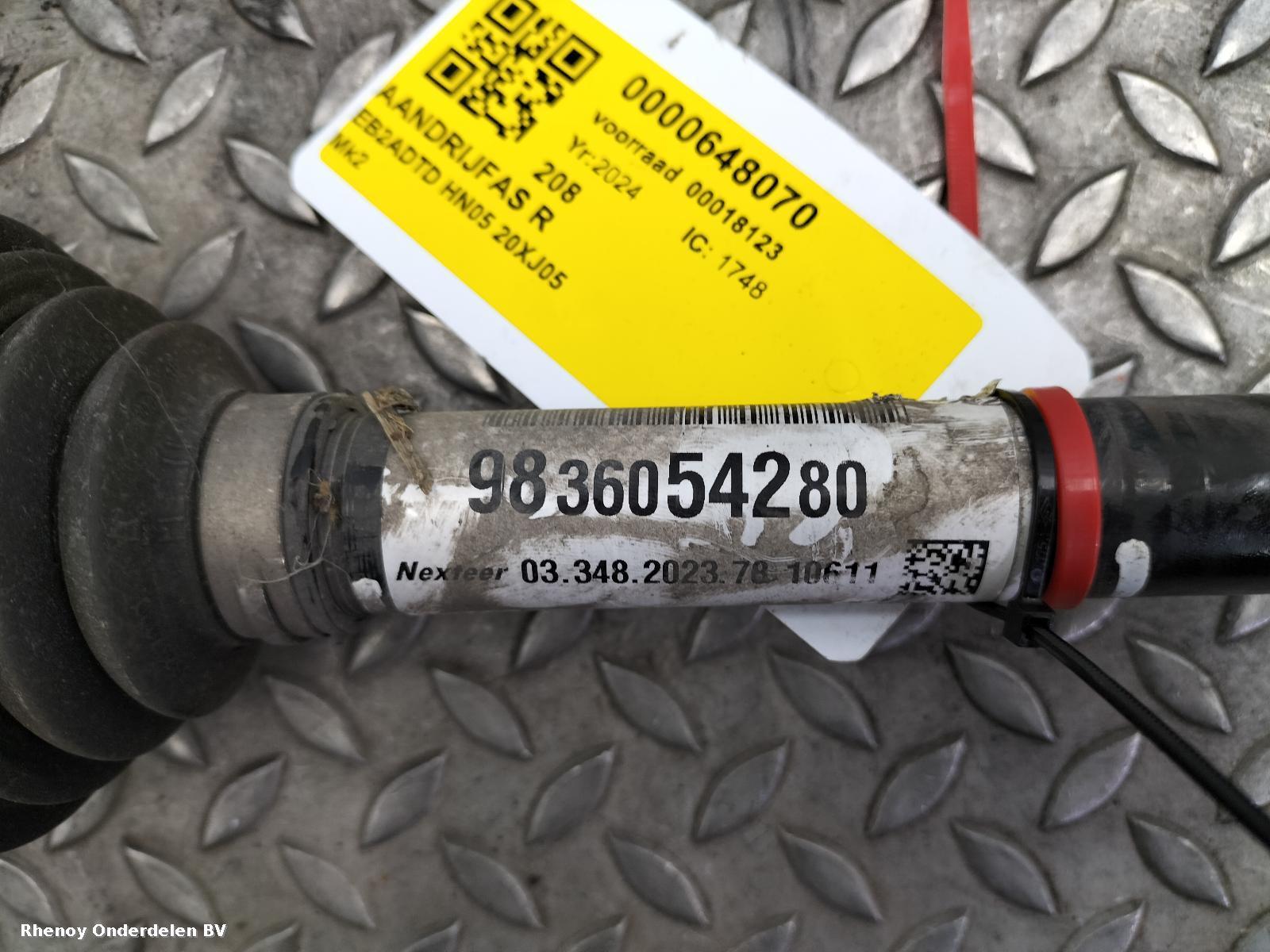 2024 PEUGEOT 208 AANDRIJFAS R View Auto part AANDRIJFAS R PEUGEOT 208 2024