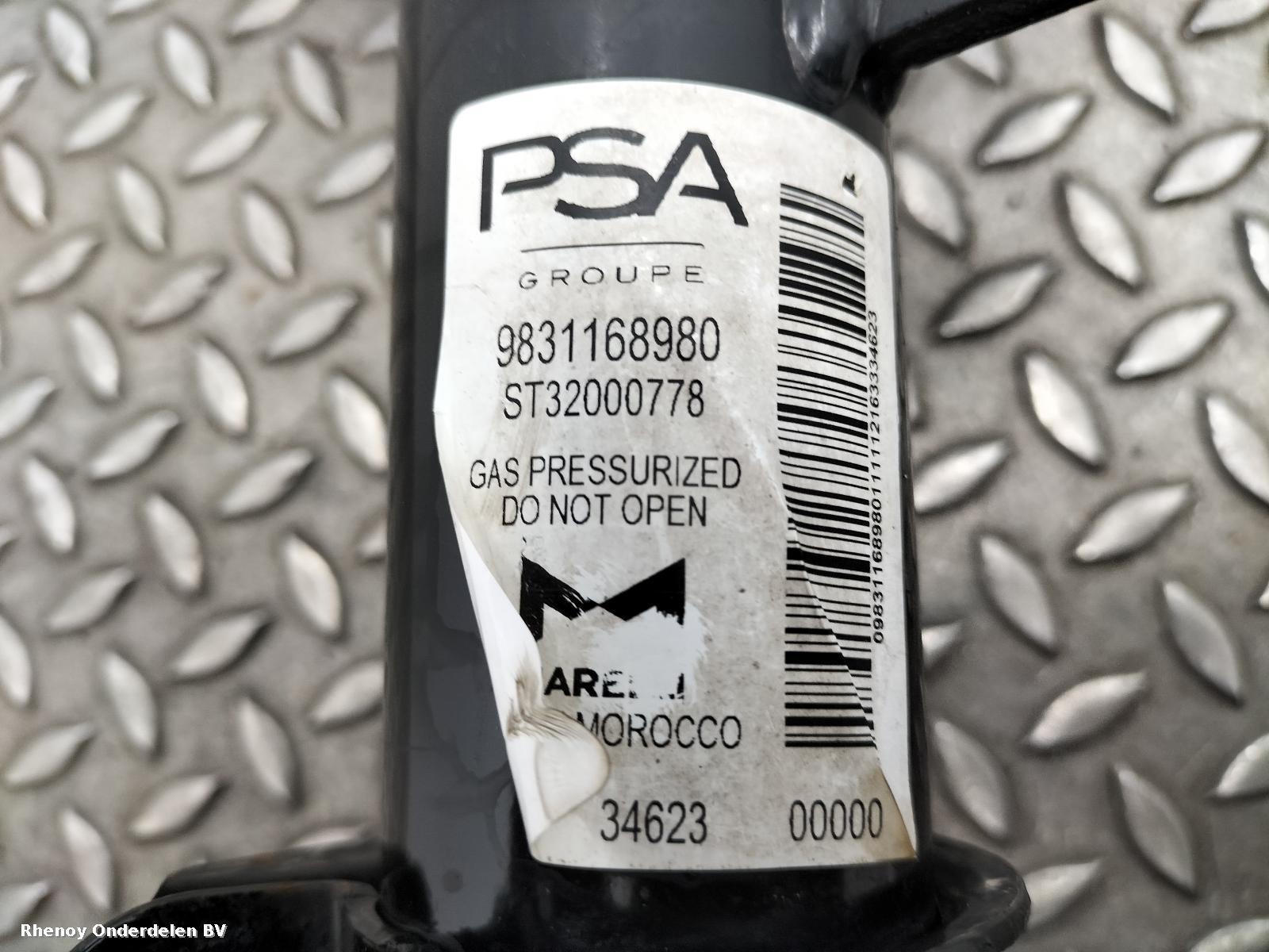 2024 PEUGEOT 208 VEERPOOT / SCHOKBREKER RV View Auto part VEERPOOT / SCHOKBREKER RV PEUGEOT 208 2024