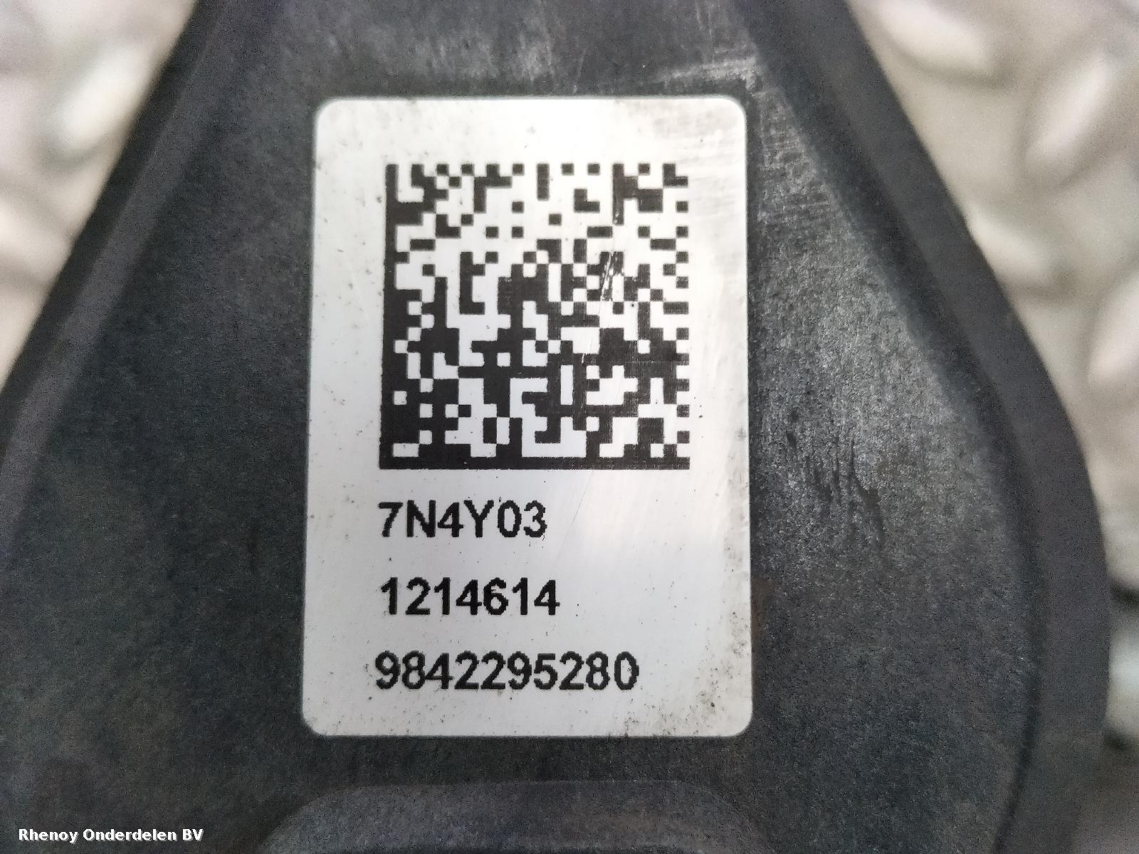 2024 PEUGEOT 208 REM KLAUW View Auto part REM KLAUW PEUGEOT 208 2024