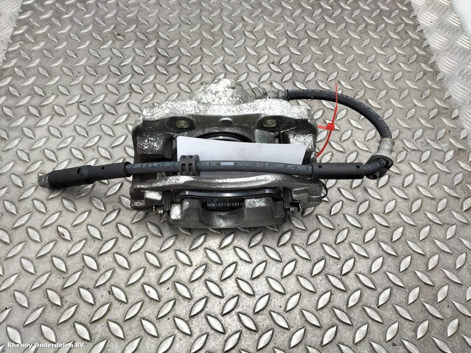 2023 OPEL / VAUXHALL CORSA REM KLAUW View Auto part REM KLAUW OPEL / VAUXHALL CORSA 2023