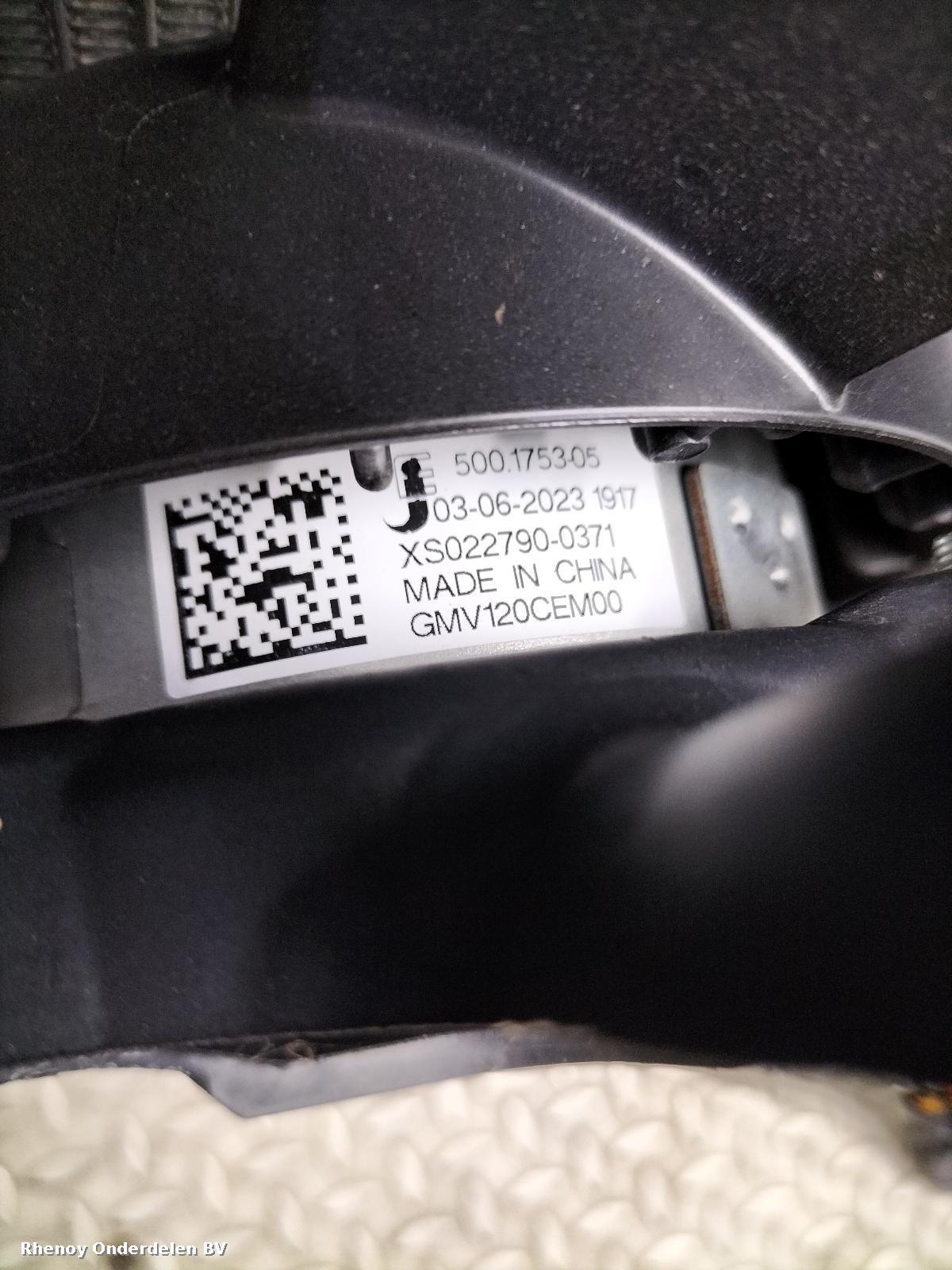 2023 OPEL / VAUXHALL CORSA KOELERPAKKET View Auto part KOELERPAKKET OPEL / VAUXHALL CORSA 2023