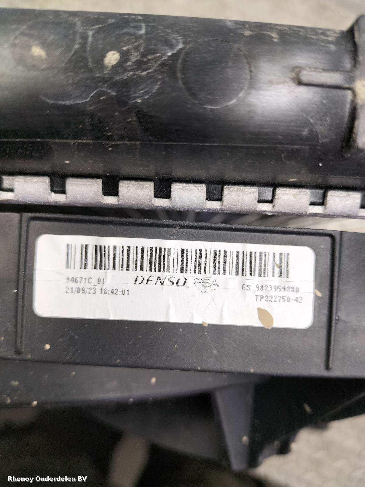2023 OPEL / VAUXHALL CORSA KOELERPAKKET View Auto part KOELERPAKKET OPEL / VAUXHALL CORSA 2023