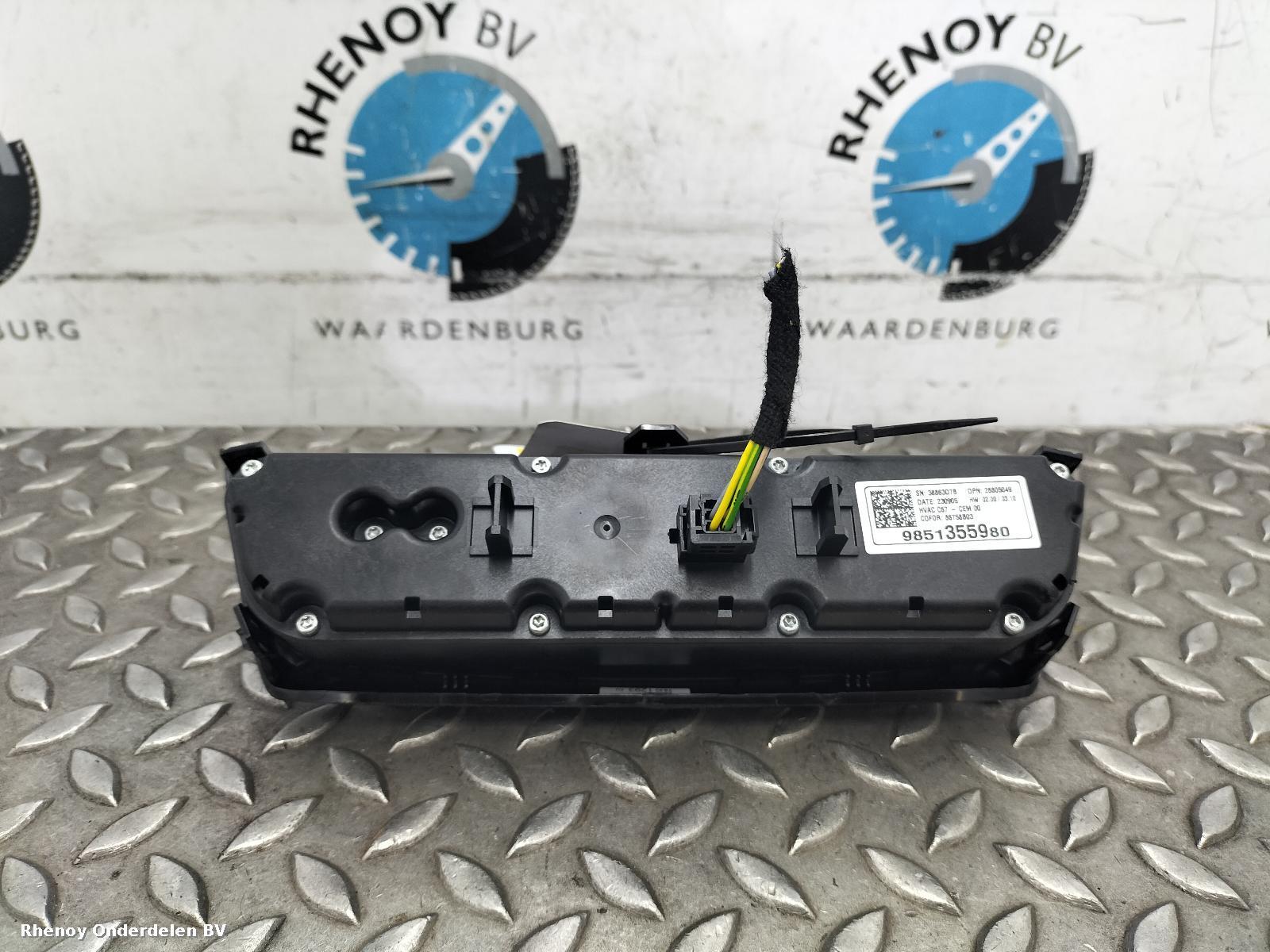 2023 OPEL / VAUXHALL CORSA KACHEL BEDIENINGSPANEEL View Auto part KACHEL BEDIENINGSPANEEL OPEL / VAUXHALL CORSA 2023