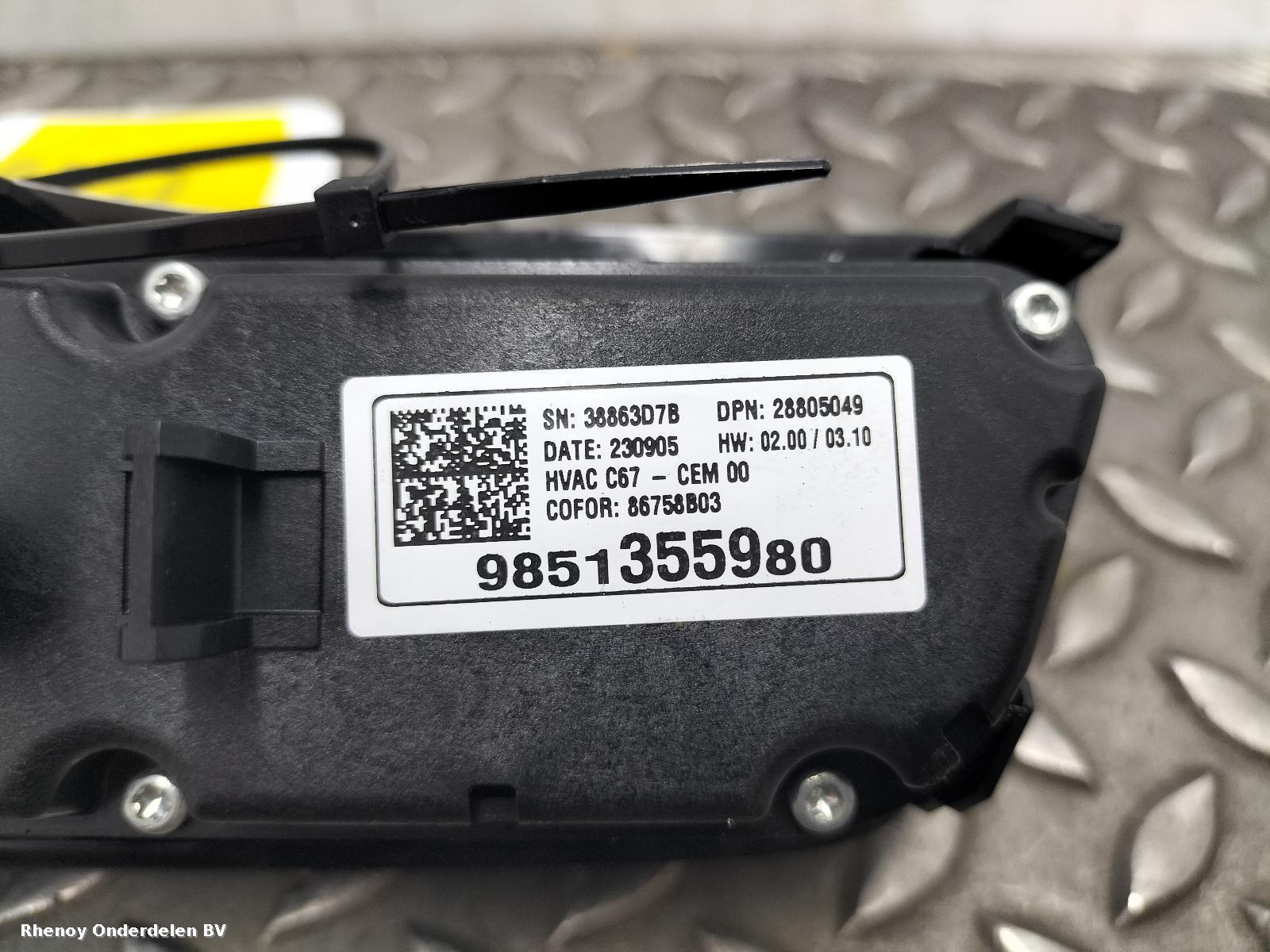 2023 OPEL / VAUXHALL CORSA KACHEL BEDIENINGSPANEEL View Auto part KACHEL BEDIENINGSPANEEL OPEL / VAUXHALL CORSA 2023
