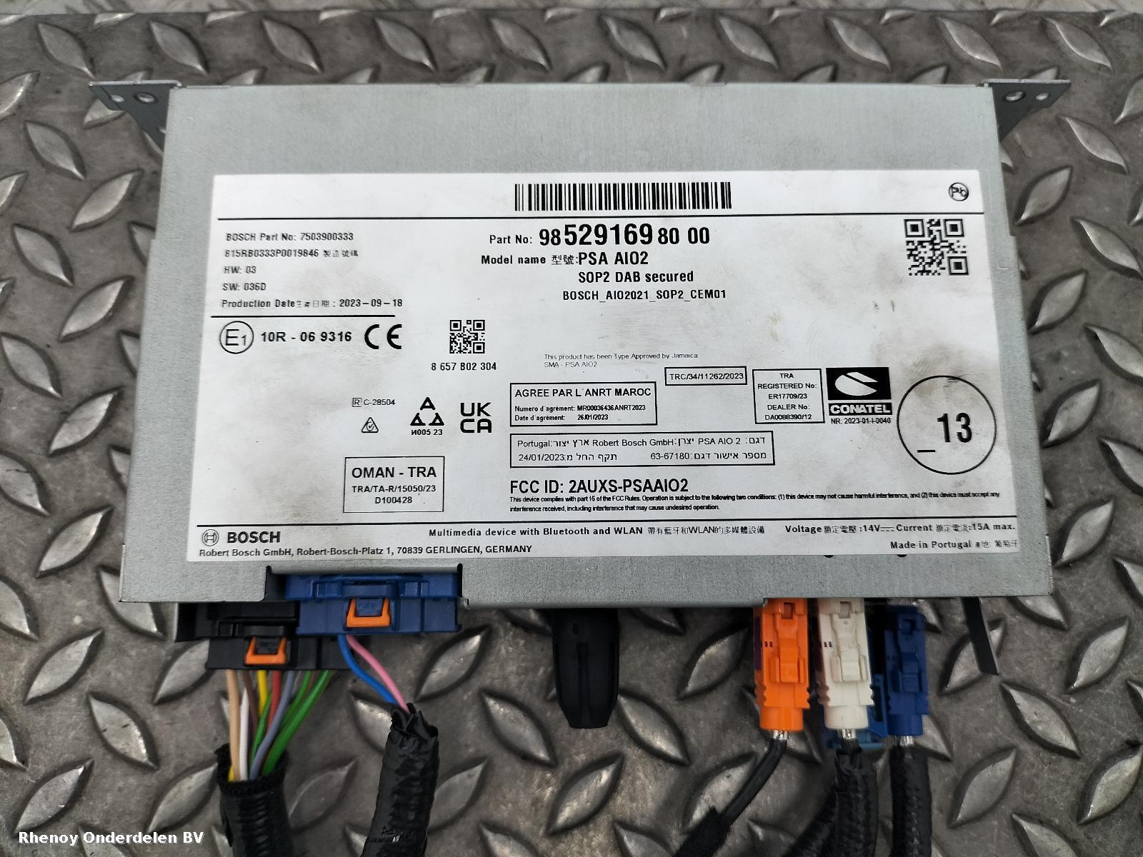 2023 OPEL / VAUXHALL CORSA NAVIGATIE View Auto part NAVIGATIE OPEL / VAUXHALL CORSA 2023