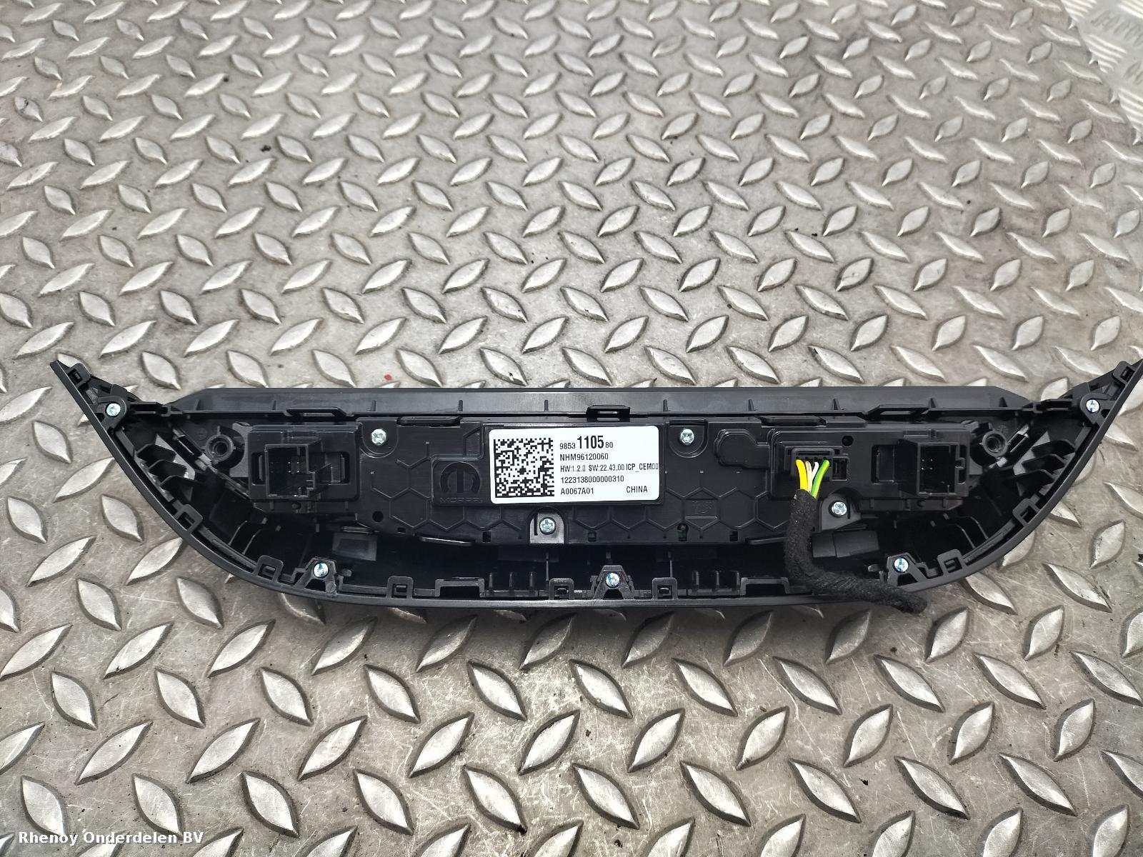 2023 OPEL / VAUXHALL CORSA NAVIGATIE View Auto part NAVIGATIE OPEL / VAUXHALL CORSA 2023