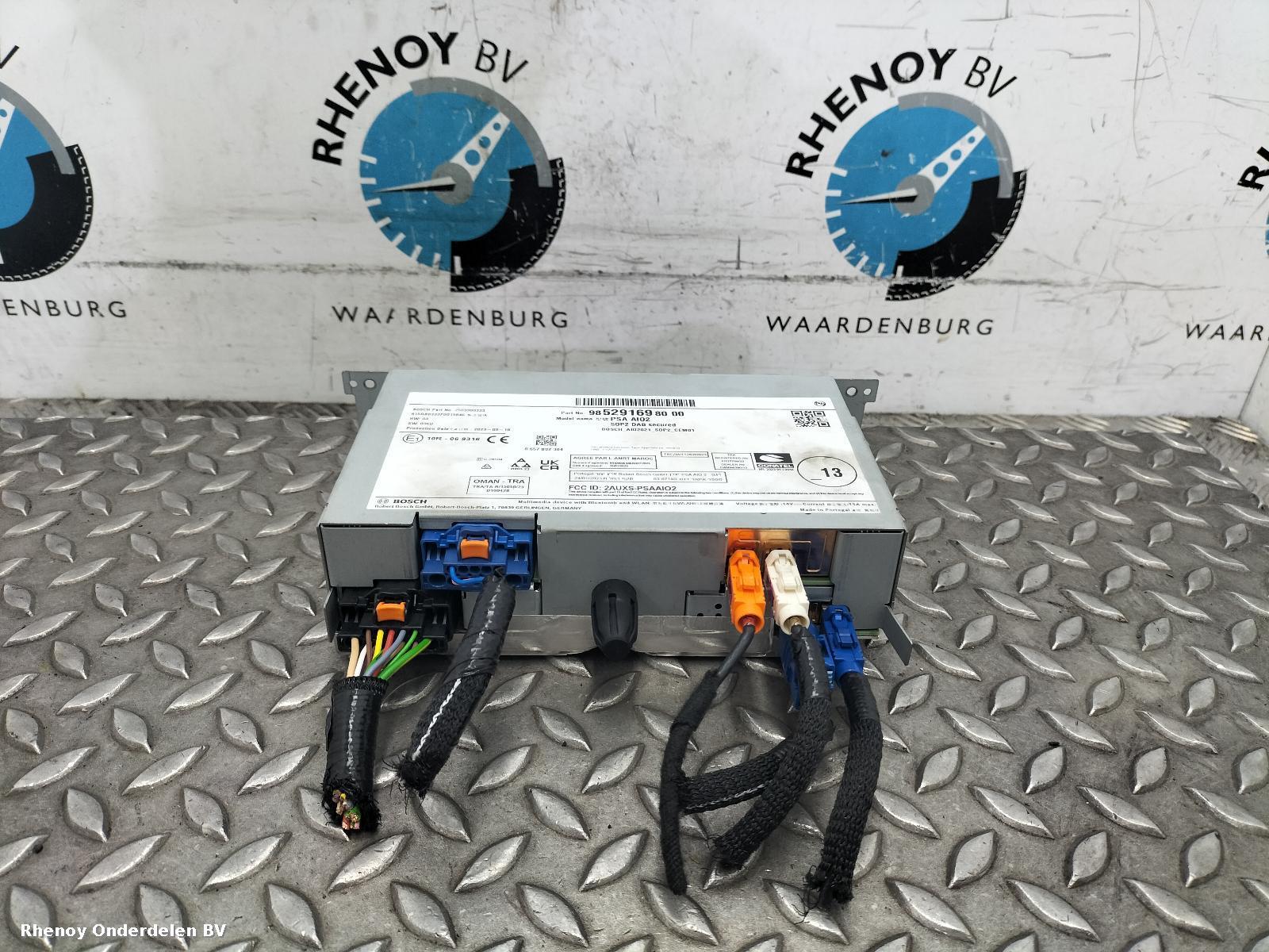 2023 OPEL / VAUXHALL CORSA NAVIGATIE View Auto part NAVIGATIE OPEL / VAUXHALL CORSA 2023