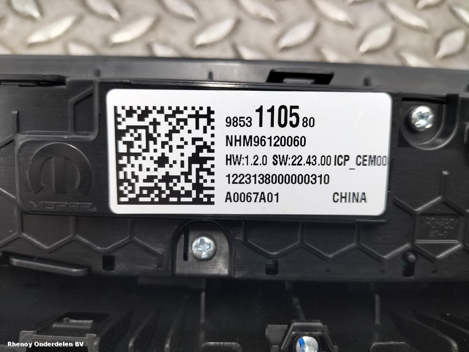2023 OPEL / VAUXHALL CORSA NAVIGATIE View Auto part NAVIGATIE OPEL / VAUXHALL CORSA 2023