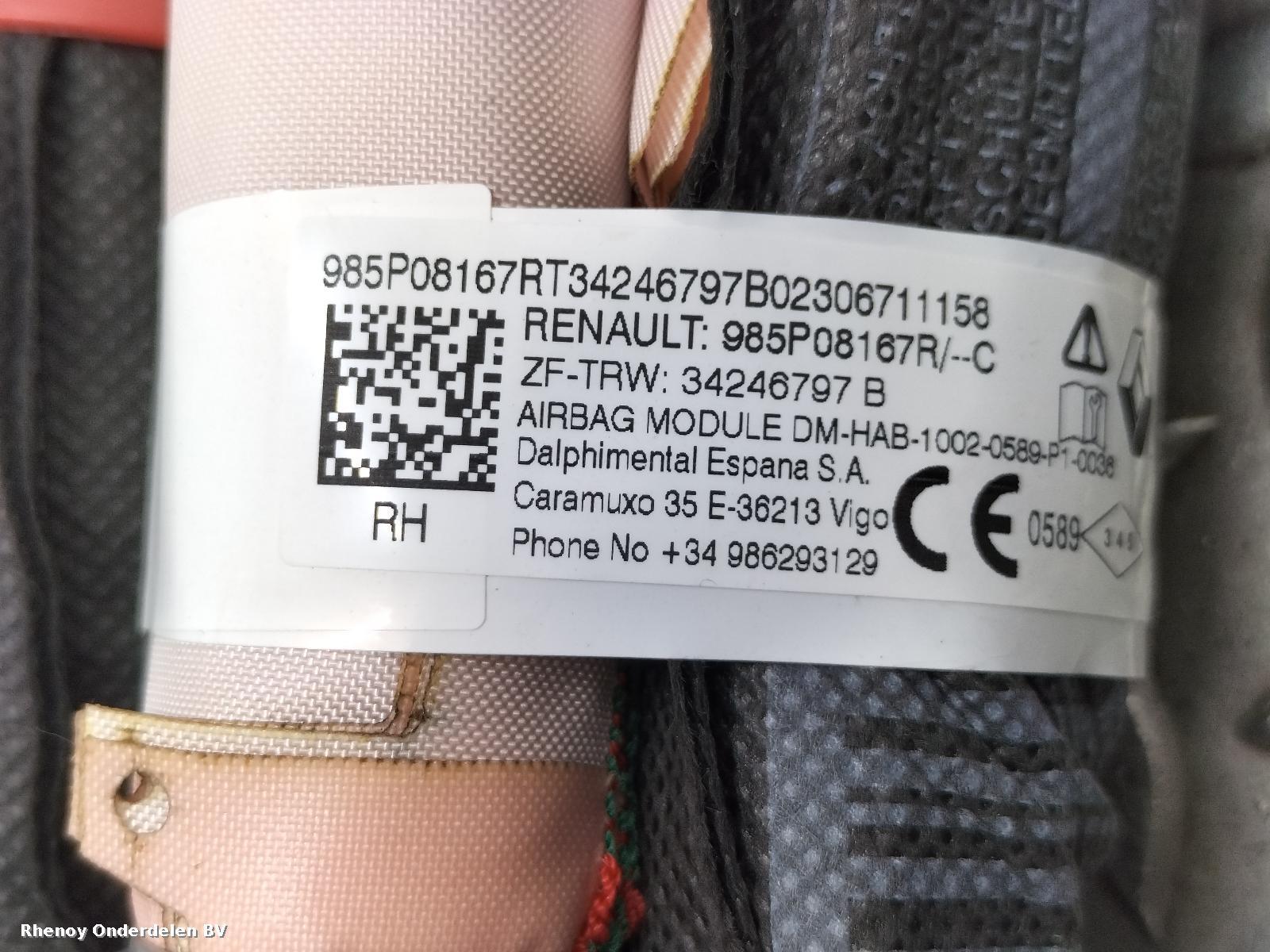 2023 DACIA DUSTER AIRBAG RECHTS View Auto part AIRBAG RECHTS DACIA DUSTER 2023