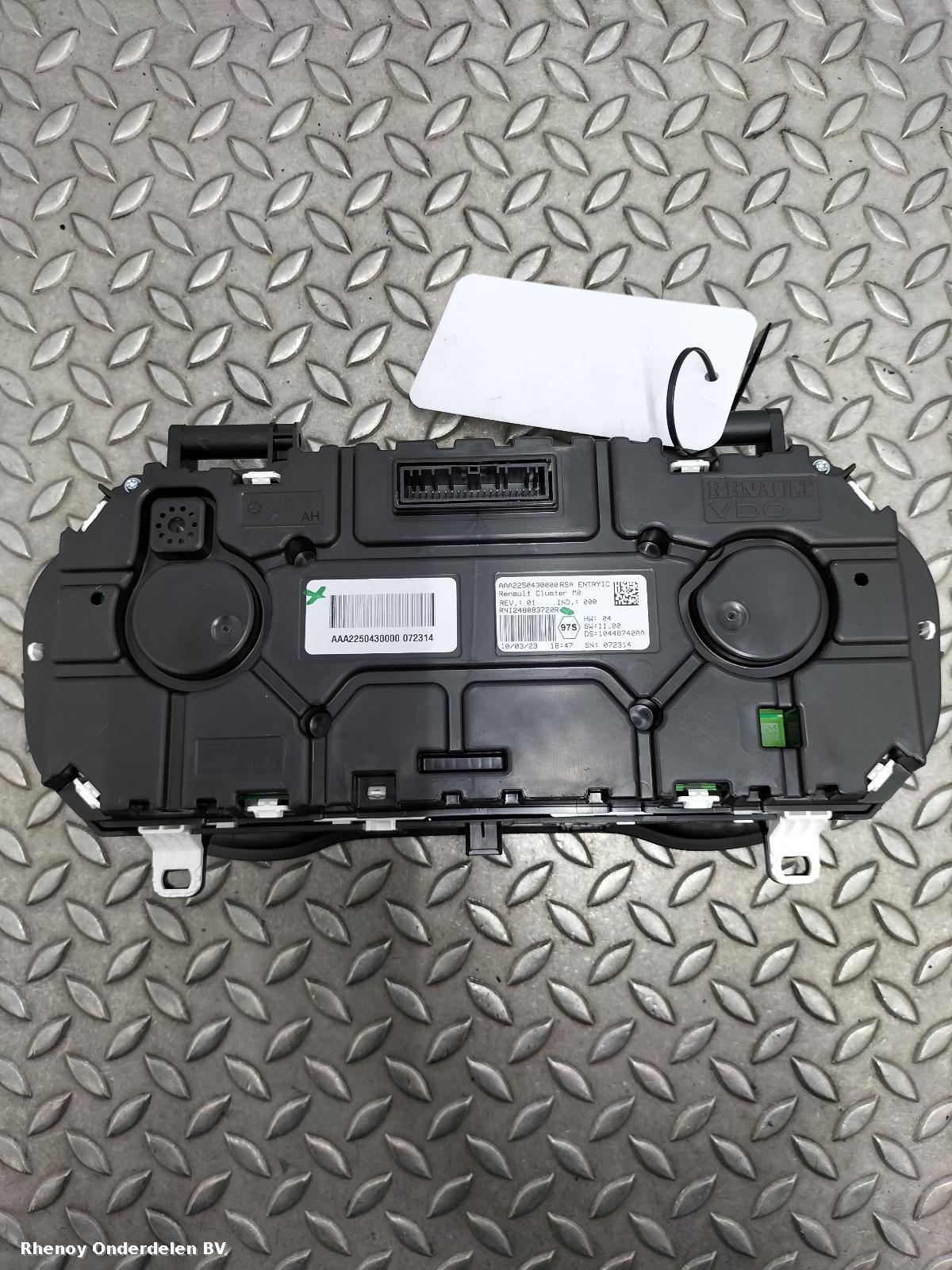 View Auto part KLOKKENPANEEL DACIA DUSTER 2023