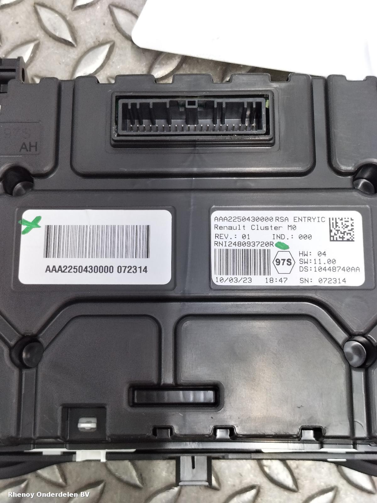 View Auto part KLOKKENPANEEL DACIA DUSTER 2023